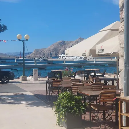 Апартаменты Nikola Башка